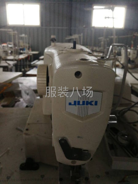 重机订扣机有货-第2张图片