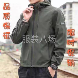 undefined - 短裤，7.5一件清 - 图6