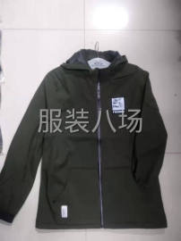 undefined - 短裤，7.5一件清 - 图1