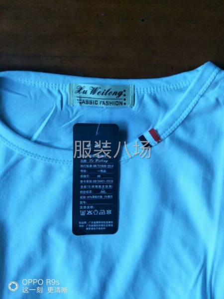 5000件 男T-第2张图片