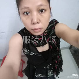 undefined - 在佛山周边找埋夹炒更 - 图1