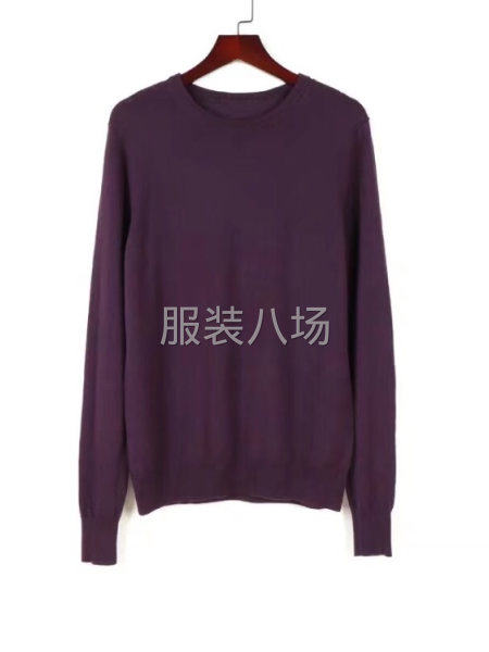 HM男装清仓外贸-第1张图片