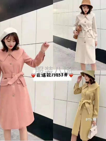 服裝加工廠-第1張圖片