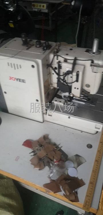 专业棉服羽绒服加工厂-第2张图片