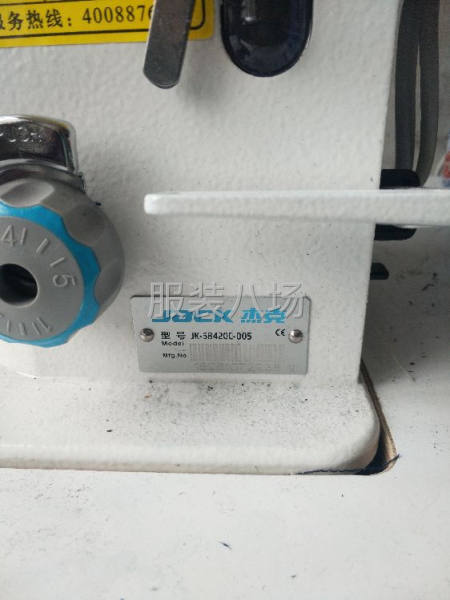 全新杰克842直驅雙針機用了兩天低價處理-第2張圖片
