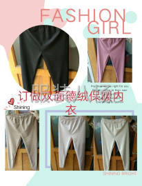 undefined - 承接服装加工订单，包工包料，来样订做 - 图1