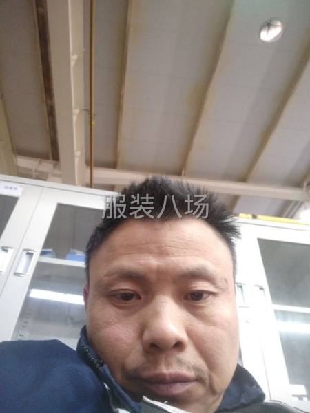 理想的車工-第1張圖片