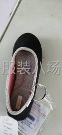 undefined - 承接鞋子加工 - 图6