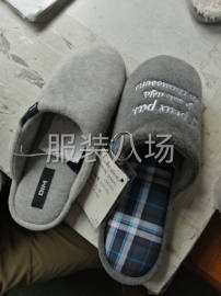 undefined - 承接鞋子加工 - 图7