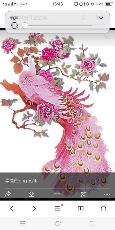 汉服设计以及制作-第1张图片