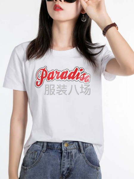 小厂十来人，有头有尾包齐全！-第1张图片