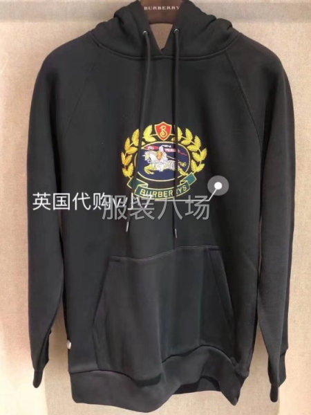 处理服装库存-第6张图片