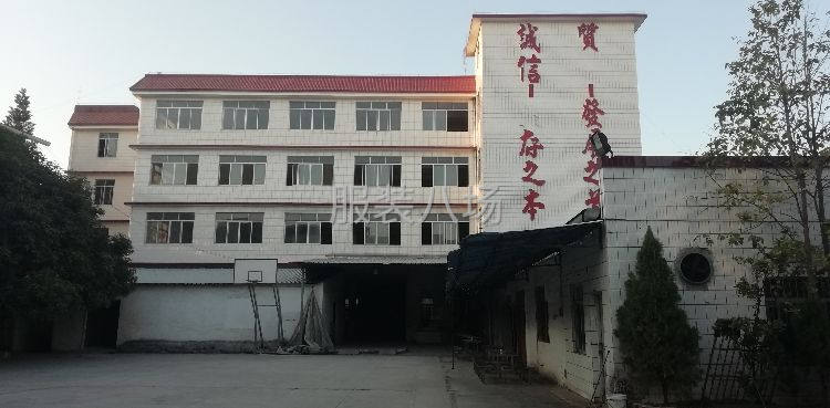 百人纯加工厂，裁剪至包装-第3张图片
