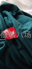 undefined - 寻档口针织客户 - 图4