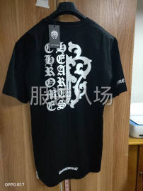 undefined - 寻档口针织客户 - 图1
