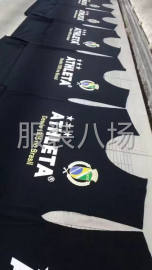 undefined - 服装缝纫，印花 - 图9