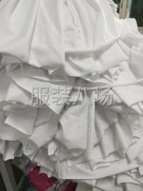undefined - 针织T恤，四大片，只发厦门 - 图2