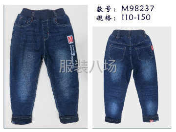 undefined - 900件牛仔外发， - 图1