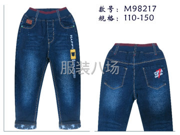 undefined - 900件牛仔外发， - 图3