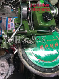 undefined - 出售3—24针套口机  羊毛衫加工也做 - 图1