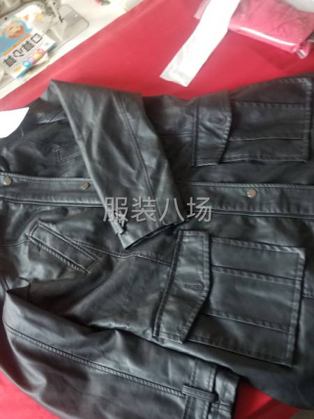 水洗皮夹克，裁片外发-第4张图片