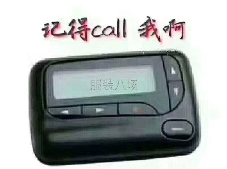 专业二手服装缝纫机批发-第8张图片