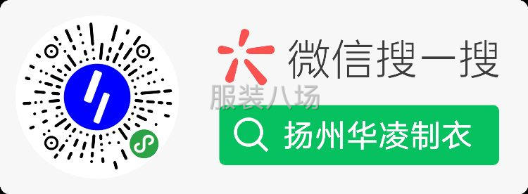 【江浙沪】批量外发订单的朋友看过来-第3张图片