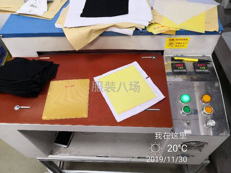 专业自动化中烫加工-第2张图片