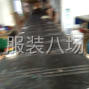 广州 - 番禺区 - 印花厂诚寻客户