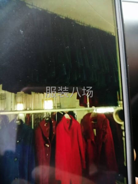 （信達回收公司）布料，輔料，衣服，-第5張圖片