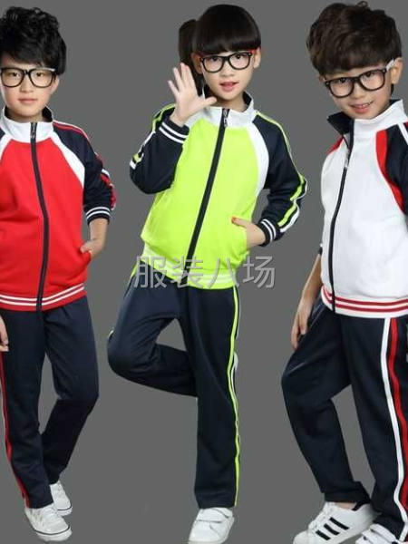 专业订制生产各种:校服，工作服。-第1张图片