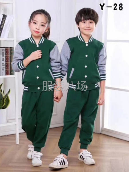 专业订制生产各种:校服，工作服。-第4张图片