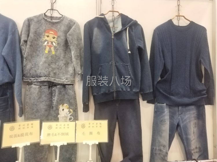专业生产针织牛仔面料-第2张图片