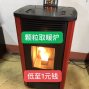 青岛 - 即墨区 - 通济 - 锅炉烫台裁剪案板货架服装打板机cad