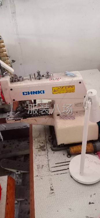 正宗中缝重工373N两相电-第1张图片