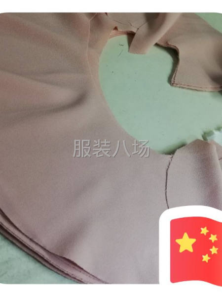 专业卷荷叶边-第3张图片