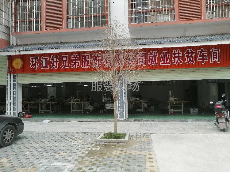 寻求长期合作客户-第4张图片