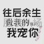 郑州 - 新郑市 - 龙湖 - 承接各种服装印花