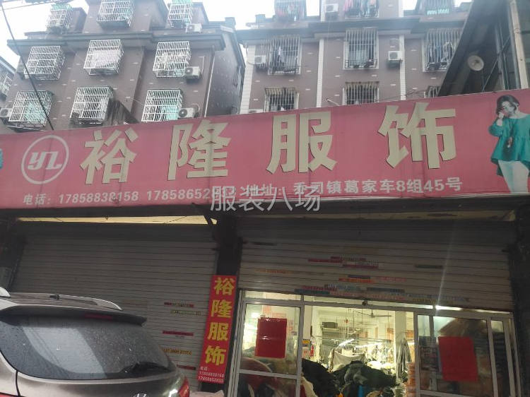 承接加工，本廠以網(wǎng)店，意法貨客戶手選，質量你們說，出貨也很快-第1張圖片