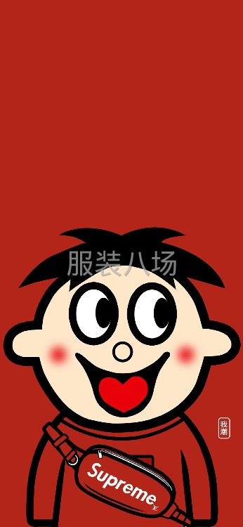 夫妻隊接裁片，住在玉湖學校附近-第1張圖片