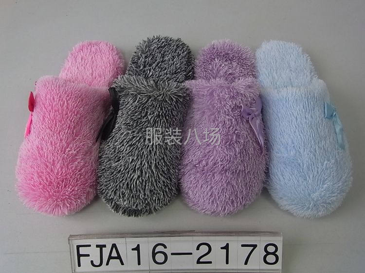 羊绒颗粒皮毛一体-第2张图片