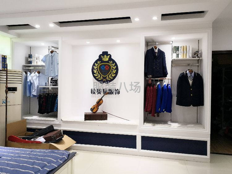2020年校服怎么穿？-第7张图片