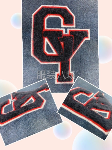 大批量小批量 通通都接-第6张图片