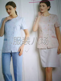 undefined - 针织防静电面料，医生护士服，厨师服，洗手衣面料 - 图9