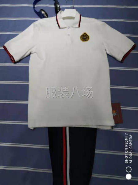 加工校服，欢迎来电咨询-第3张图片