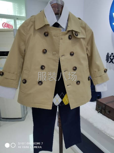 加工校服，欢迎来电咨询-第7张图片