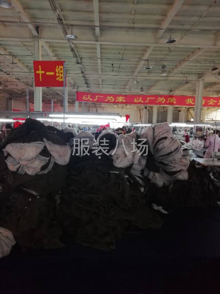 全国常年承接梭织，针织服装订单。-第6张图片