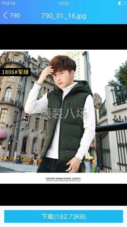 监狱精品车间承接梭织厚料服装加工-第3张图片