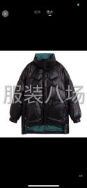 undefined - 监狱精品车间承接梭织厚料服装加工 - 图1