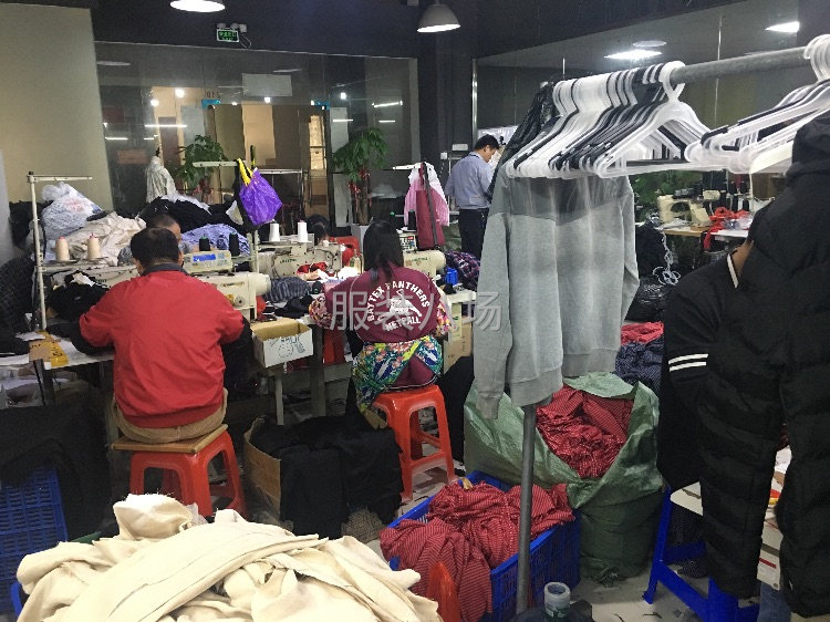 实力服装加工.合作共赢.-第1张图片